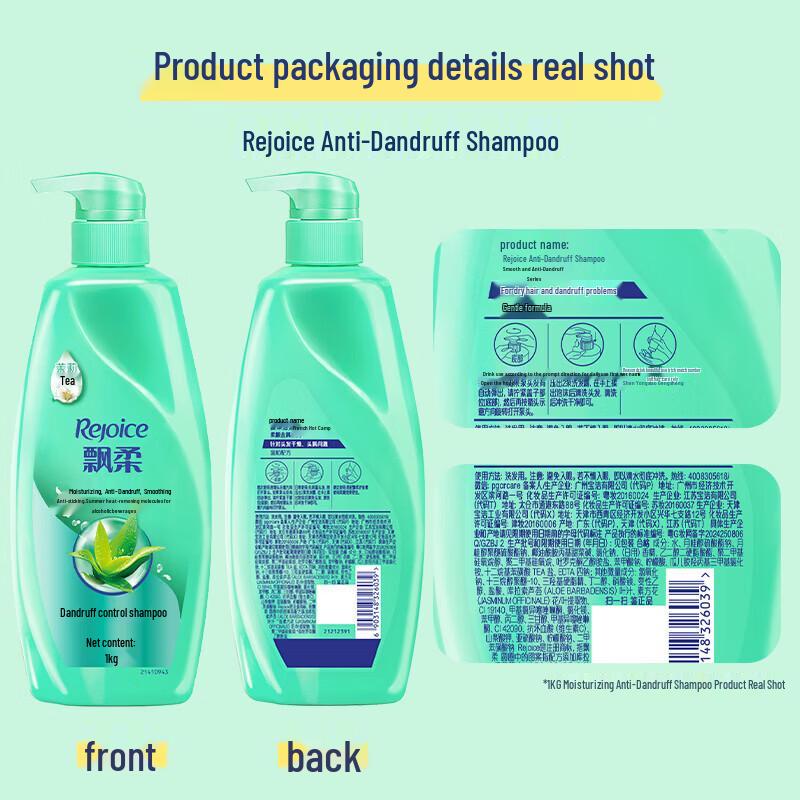 Rejoice Moisturizing Anti-Dandruff Hair & Home Care Gift Set