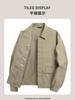 Jovo 2025 Spring and Autumn Men's Fashion Casual Collar Jacket