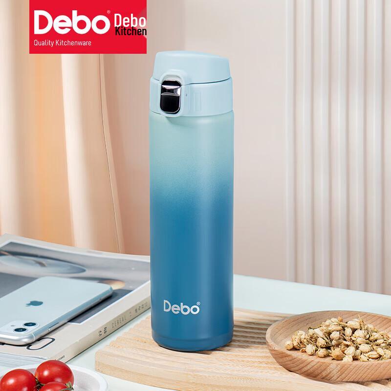 Термокружка Debo из нержавеющей стали 304
