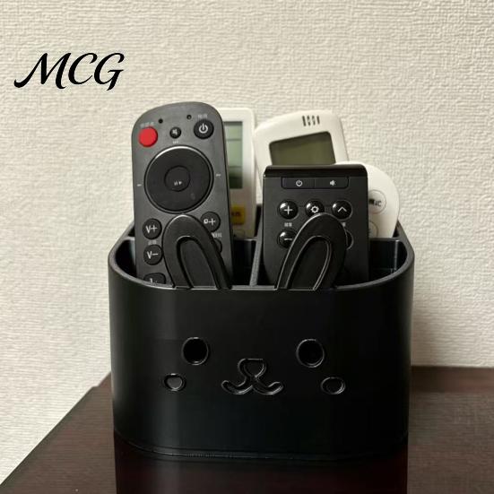 Desktop Storage Caddy 3D Printed Remote Control Holder, Animal Design Box Rabbit Organizer for Desk, 4-Compartments TV