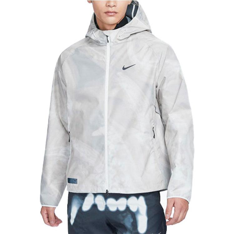 Nike Storm-FIT Running Division ветрозащитная и водостойкая спортивная повседневная куртка мужская куртка Phantom серо-белая FB8551-030