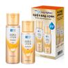 Gokujyun Premium Lotion 170ml + Milk 140ml Set, 1 Set