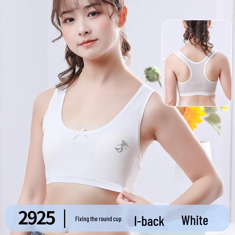 Детский хлопковый топ-майка для девочек - Спортивный бюстгальтер с защитой от просвечивания для подростков