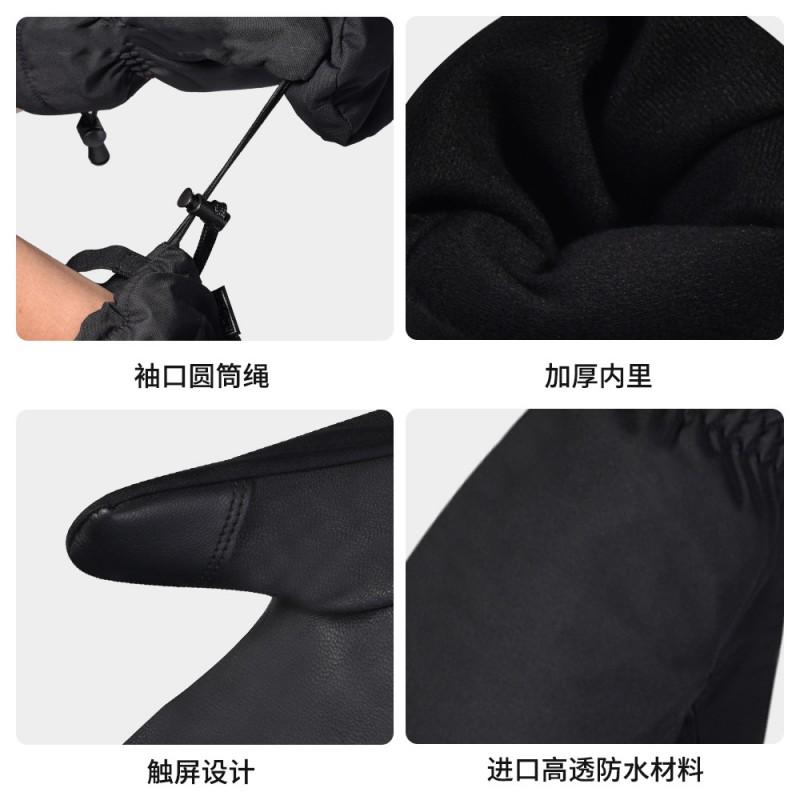 Winter Ski Gloves Men Women - Windproof Waterproof Insulated Full-Finger Mittens With Durable PU Coating