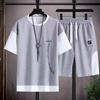 Мужской летний молодежный свободный тонкий корейский повседневный спортивный костюм из двух частей с короткими рукавами