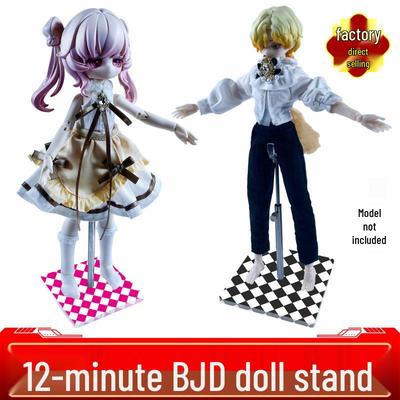 Подставка для демонстрации кукол BJD с поддержкой для паха для использования с куклами-малышами, Совместима с телами A Si ob11/az Fairy, Куклы из слепых коробок 8/12 точек