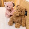 Teddy Baby Hug Pink Bear Plush Toy Cartoon Children Sleep With Comfort Gift Doll