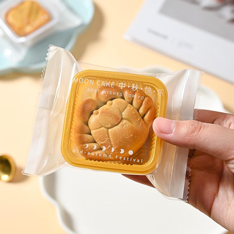 Paparoti Поставки для лунных пряников и выпечки к Празднику середины осени