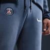 Nike Футбольные брюки мужские Paris Saint Germain HJ6450-491