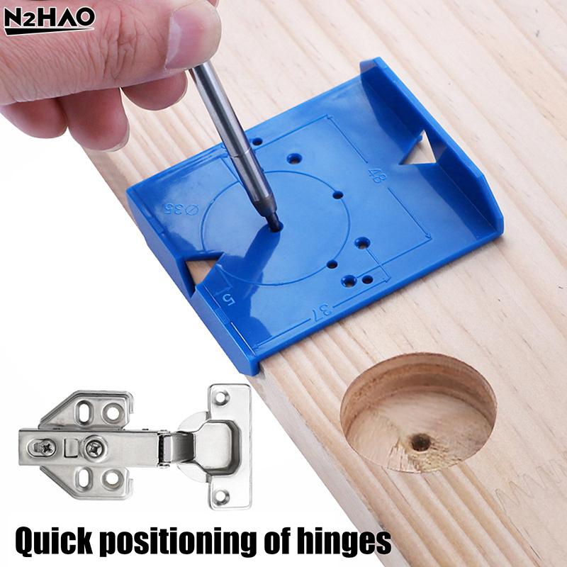 2 шт. Локатор для сверления петель, Шаблон для позиционирования при пробивке петель на дверях шкафа, Вспомогательный инструмент для установки петель для деревообработки