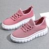 Fashion Spring Breathable Mesh Pink Platform Sneakers Lace-up Slip On Walking Shoes Women Outdoors Fashion 2024 Ladies Casual Shoes