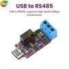 USB-преобразователь в изолированный последовательный порт RS485, Автоматическое переключение, Высокоскоростная связь 2 Мбит/с, Модуль питания с изоляцией, Тип C