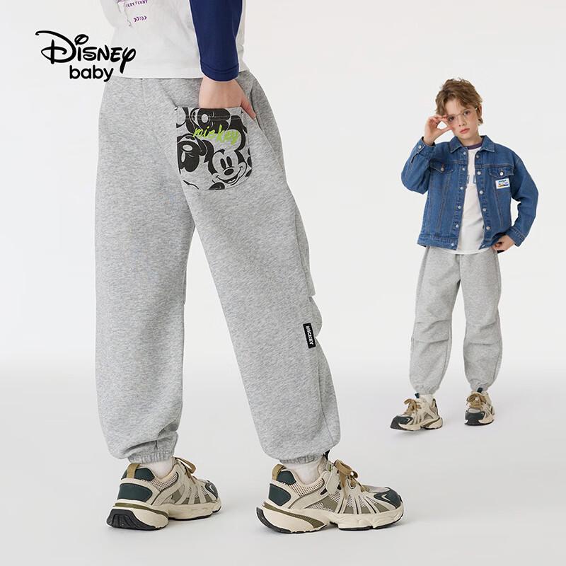 Disney Модные повседневные спортивные брюки для мальчиков
