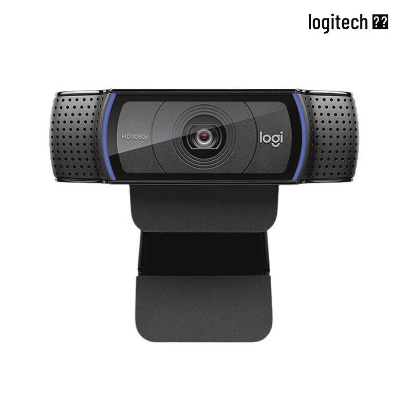 Logitech C920PRO HD Webcam