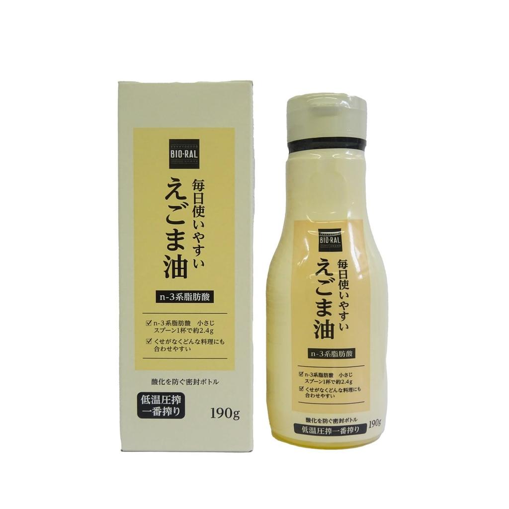 BIORAL Cold-Pressed Perilla Oil 190g x 4 Packs, Life Natural Premium Japanese Egoma Oil, Freshness-Preserving Bottle