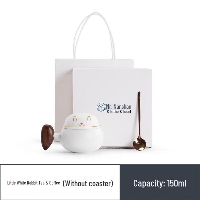 Nanshan Xiansheng Ceramic Tea Infuser Mug