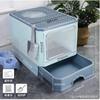 Extra Large Top Entry Cat Litter Box Enclosed