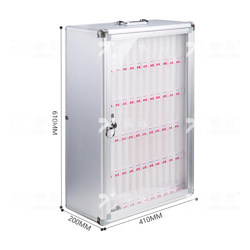 Zhenyuan ZY3112019 60-Slot Wall-Mounted Phone Storage Cabinet with Lock