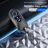 Чехол для ключа Mercedes-Benz: Сплав цинка и силикон для A-класса, C-класса, E-класса