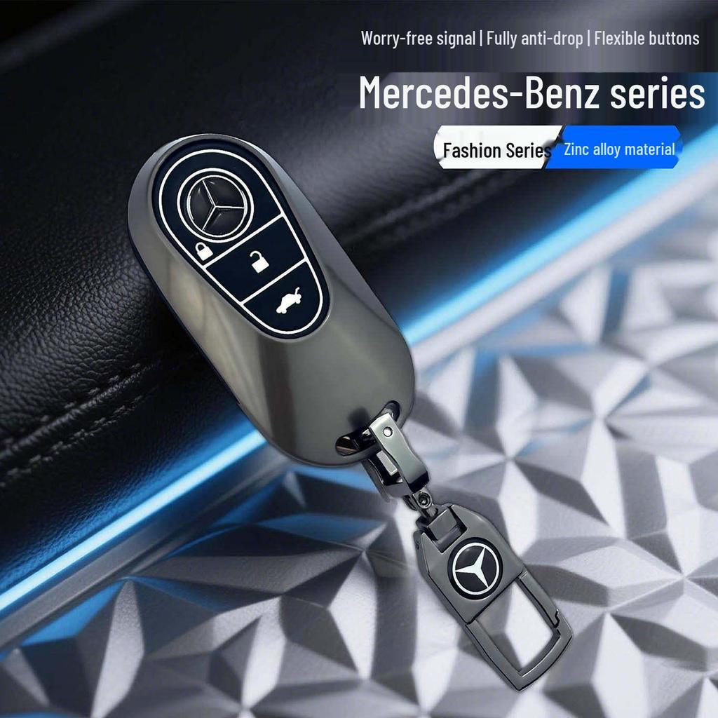 Чехол для ключа Mercedes-Benz: Сплав цинка и силикон для A-класса, C-класса, E-класса