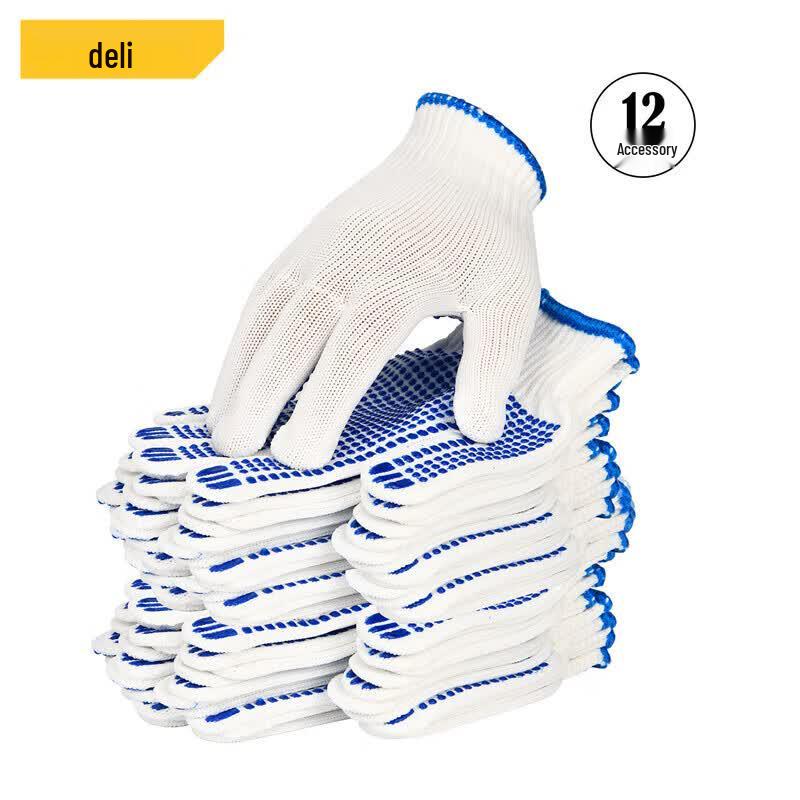 Deli Non-slip Wear-resistant PVC Dotted Work Gloves