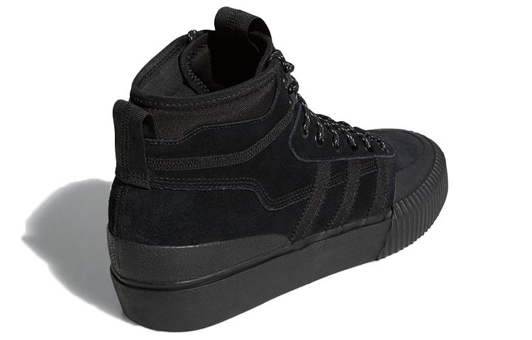 adidas Originals Akando Atr 'Черный' FV5130