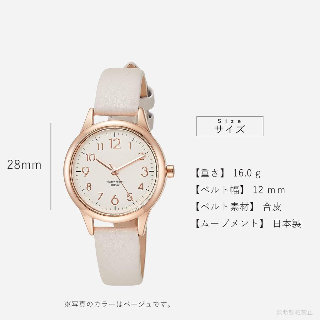 Fieldwork ST257Z-2 Женские водонепроницаемые аналоговые часы Juvia с кожаным ремешком, бежевые