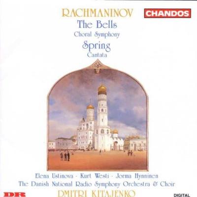 Музыкальные альбомы – CD-записи