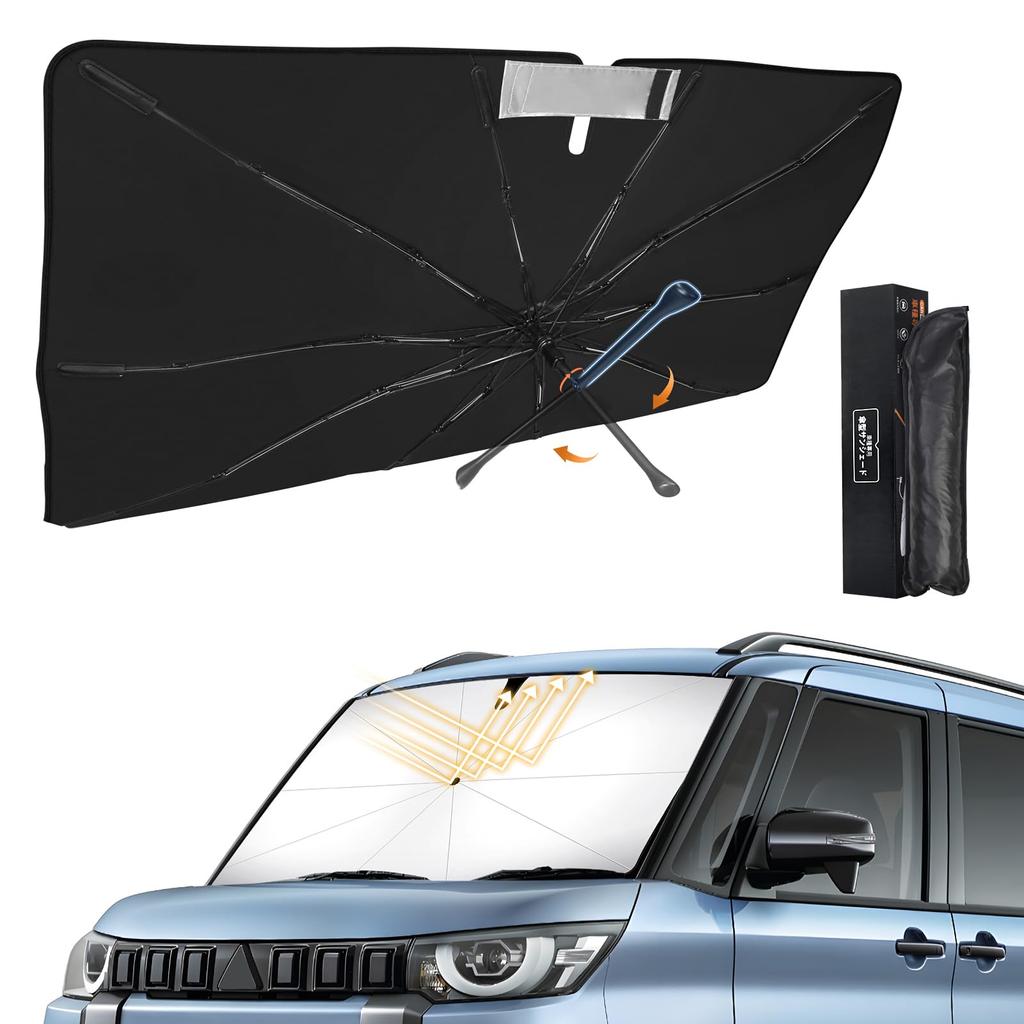 New Mitsubishi Delica Mini Umbrella-Shaped Sun Shade, Dedicated Car Sun Shade, Designed for Cars,
