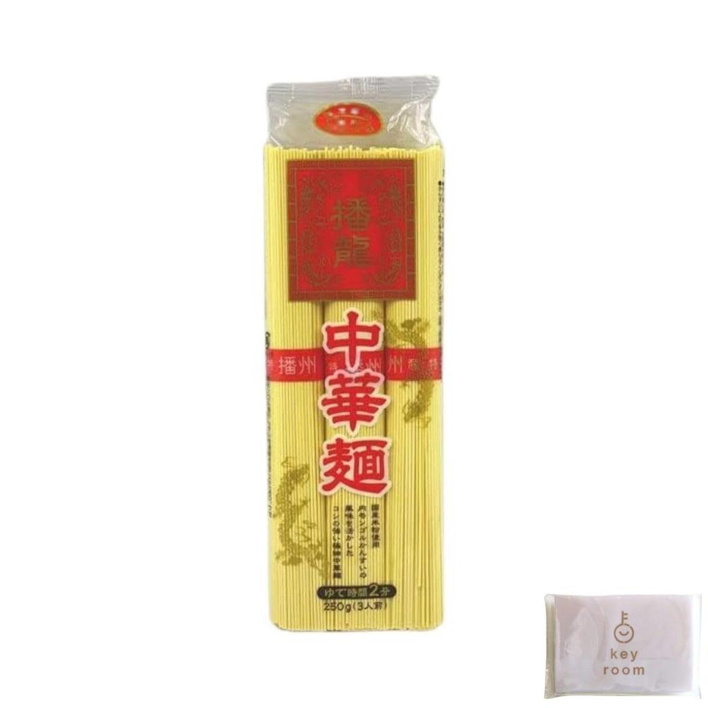 Haryu Chinese Noodles Rice Flour 250g 1 bag Ramen