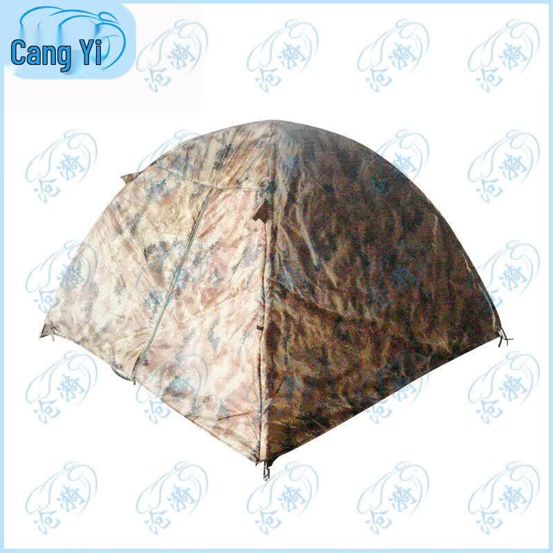 Two-Person 3-Layer Cotton Camping Tent