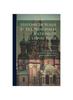 Книга Histoire De Russie Et Des Principales Nations De L'empire Russe; Volume 5