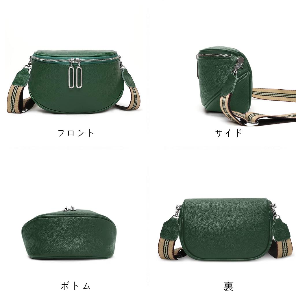 Сумка кроссбоди из натуральной кожи, популярная сумка через плечо, многофункциональная модная сумка на плечо, кошелек, кожаная сумка кроссбоди, зеленая [FORRICA] Женская Женская