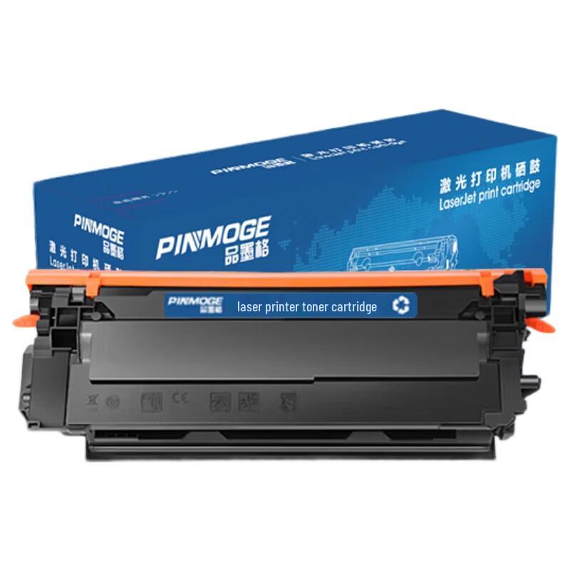 Compatible HP CE342A Yellow Toner Cartridge for M775dn