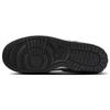 Nike Мужские кроссовки Air Dunk Jumbo Reverse Panda белые черные DV0821-002