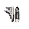 Converse Chuck 70 Hi 'Серебристый' 165050C