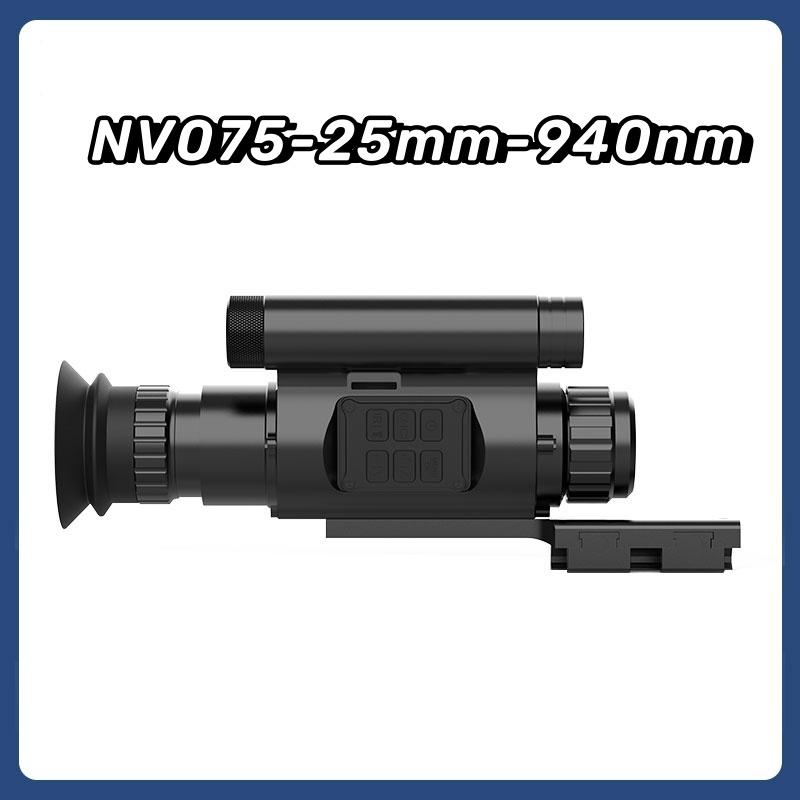 Nv075 уличная запись высокой четкости 1080P днем и ночью, двойного назначения, инфракрасный лазер ночного видения 940/850 нм с объективом 25/35/50 мм для прицеливания