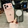 Защита камеры Для iPhone 17Air 17Pro 17 Полупрозрачный жесткий Магнитный чехол Для iphone 16 15 14 13 12 Pro Max Противоударный чехол