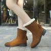Suede Short Boots Women's Autumn and Winter Short Tube Cotton Boots Flat Round Toe Boots Snow Boots