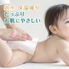 Pampers Baby Gentle на 896 влажных салфеток салфетки x 16 Салфеток, Кожа, (56 упаковок) [Кейс]
