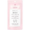 Bulk Purchase: WAKODO Milfuwa High Moisture Baby Cream for Face and Body, 70g (2 Bags)