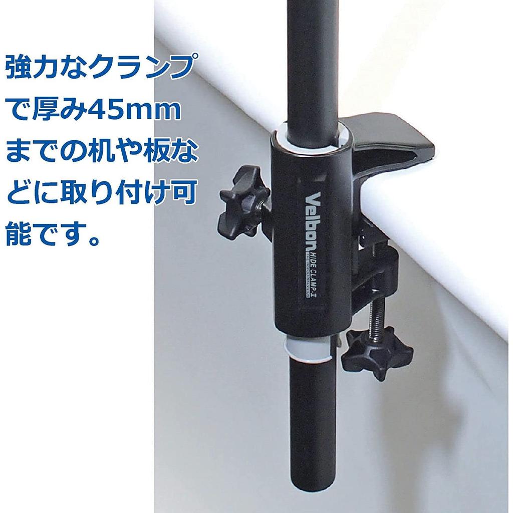 Комплект зажимов для штатива Velbon с подъемником CLAMP KITII AZ Настольная фотография Макросъемка Съемка сверху 0017915884847 AMZCLAMPKIT-2