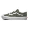 Vans Низкие кеды для скейтбординга Style 36 Унисекс Кроссовки Зеленые VN0A3DZ3VTF