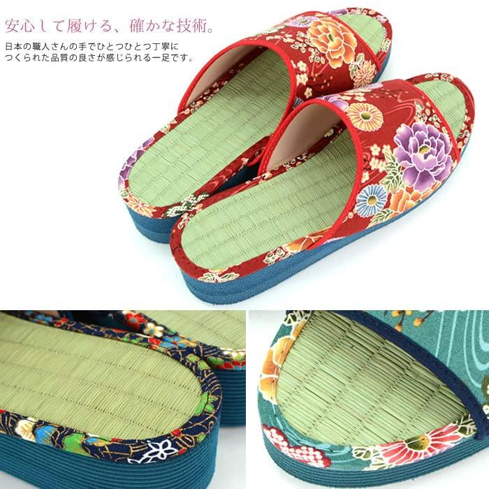 Такехару Татами Сделано из Сделано из Рогоза Японский Юдзен Синий Размер M Женские Тапочки, Япония, Трава, Узор, (880),