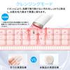 Facial Beauty Beauty RF Hot and Cold Facial Lift Ion Hot and Cold Cooling Optical Beauty 6 Types of 3 Sonic Eye and Mouth Skin Face Care Pore Dirt