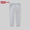LEVI'S Boys' Knit Casual Sweatpants