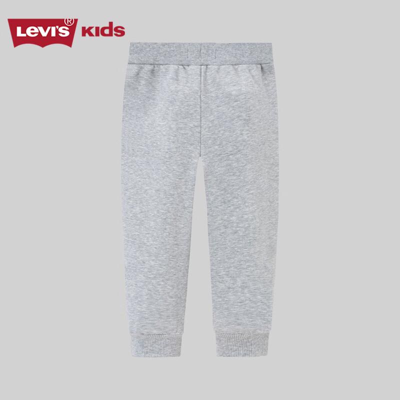 LEVI'S Boys' Knit Casual Sweatpants