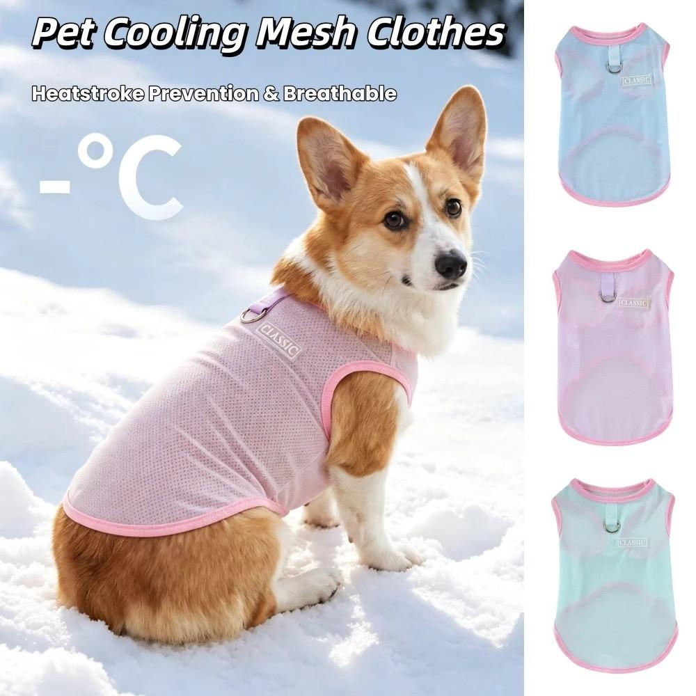 Cute Summer Dog Cooling Vest Breathable D-Ring Dog Sun Protection Vest Mesh Lightweight Pet Vest Puppy