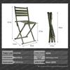 AniZhi Portable Outdoor Folding Stools & Chairs