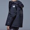 Li Ning X Star Wars Letter Print Hooded Down Jacket Men Outerwear Black AYMQ169-1